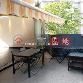 石塘咀開放式筍盤出租|住宅單位 | 翠安閣 Tsui On Court _0