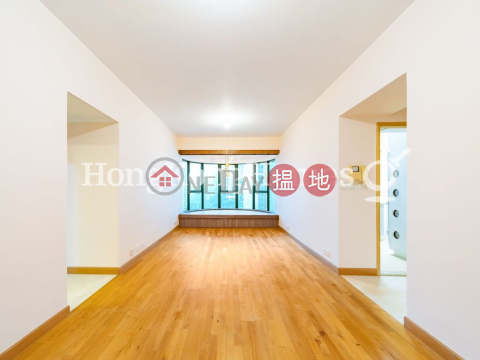 2 Bedroom Unit for Rent at Hillsborough Court | Hillsborough Court 曉峰閣 _0