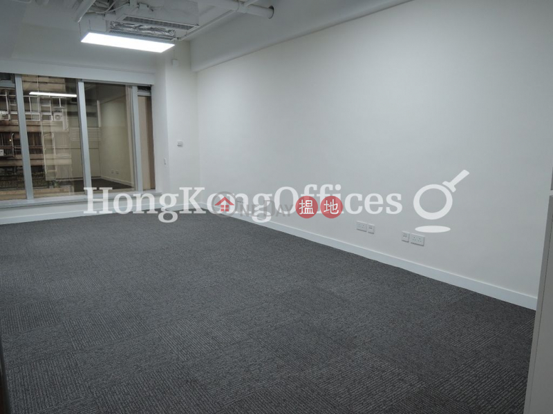 Office Unit for Rent at On Hing Building, On Hing Building 安慶大廈 Rental Listings | Central District (HKO-28046-AJHR)