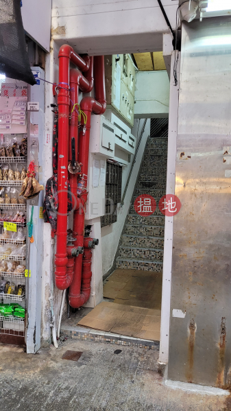 41-43 Kam Wa Street (金華街41-43號),Shau Kei Wan | ()(3)