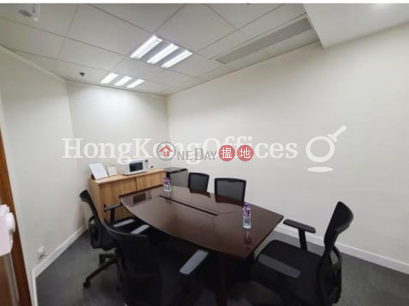 Property Search Hong Kong | OneDay | Office / Commercial Property Sales Listings, Office Unit at Admiralty Centre Tower 1 | For Sale