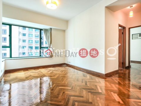 2 Bedroom Unit at Hillsborough Court | For Sale | Hillsborough Court 曉峰閣 _0