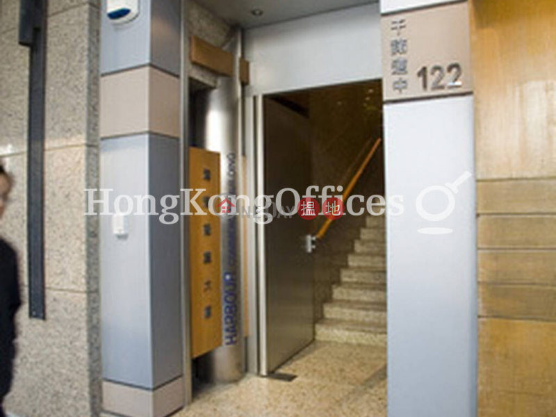 Property Search Hong Kong | OneDay | Office / Commercial Property Rental Listings Office Unit for Rent at Harbour Commercial Building