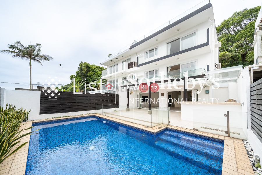 Wong Chuk Shan New Village Unknown | Residential Sales Listings, HK$ 21.8M