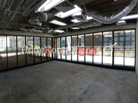 Office Unit for Rent at Mirror Tower, Mirror Tower 冠華中心 | Yau Tsim Mong (HKO-15667-AJHR)_0