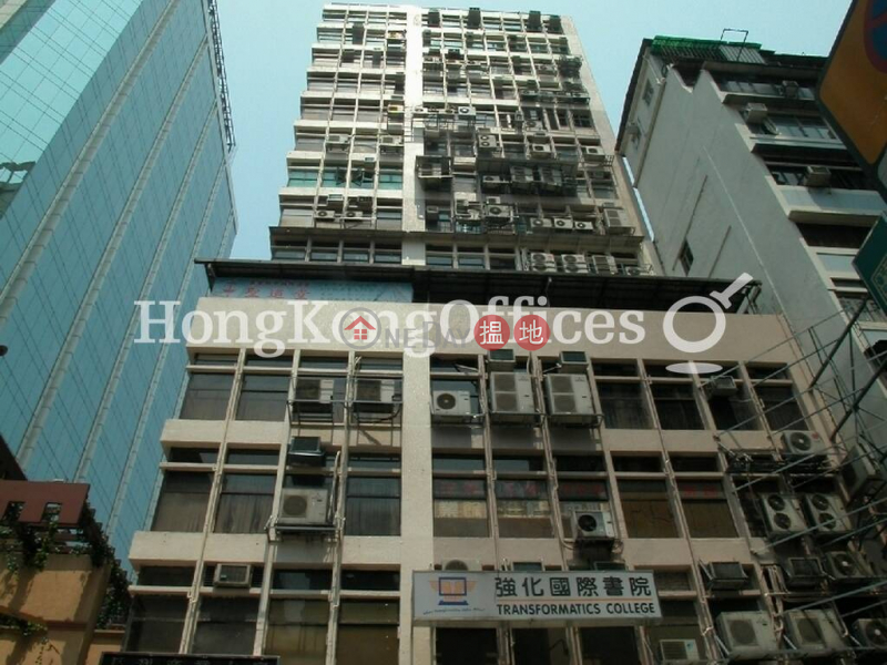 長利商業大廈寫字樓租單位出租|長利商業大廈(Cheung Lee Commercial Building)出租樓盤 (HKO-75170-AJHR)