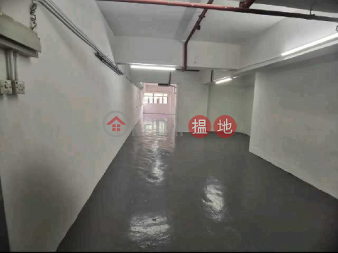 Tel 98755238, 貴寶工業大廈 Kwai Bo Industrial Building | 南區 (KEVIN-787205543)_0