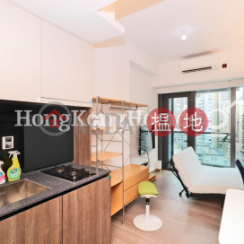 藝里坊1號開放式單位出租