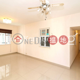 2 Bedroom Unit at Caineway Mansion | For Sale | Caineway Mansion 堅威大廈 _0