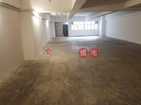 Tsuen Wan Wing Fung Industrial Building Tsuen Wan bamboo shoots Founder's warehouse is very practical and ready to rent | Wing Fung Industrial Building 榮豐工業大厦 _0