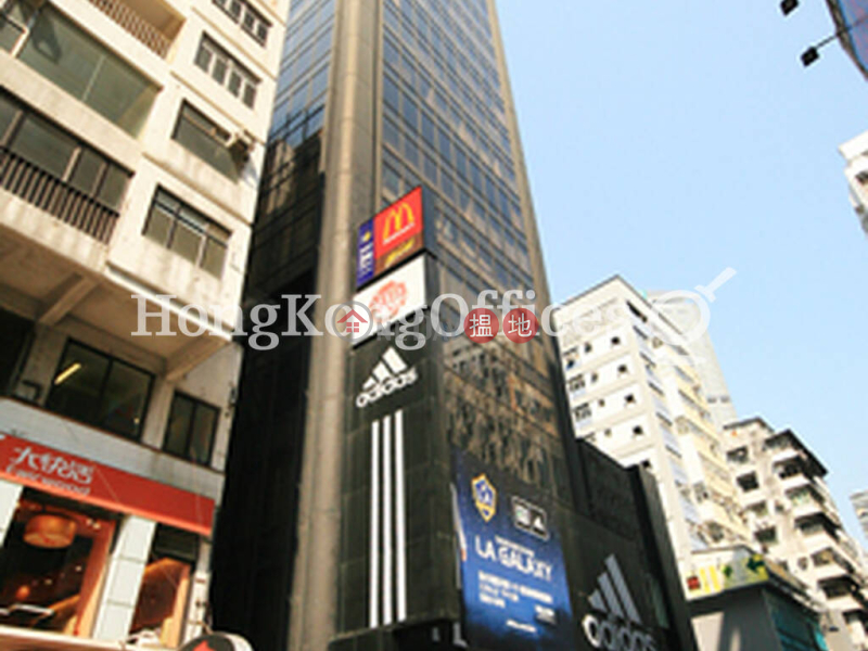 Property Search Hong Kong | OneDay | Office / Commercial Property, Rental Listings Office Unit for Rent at Sands Building