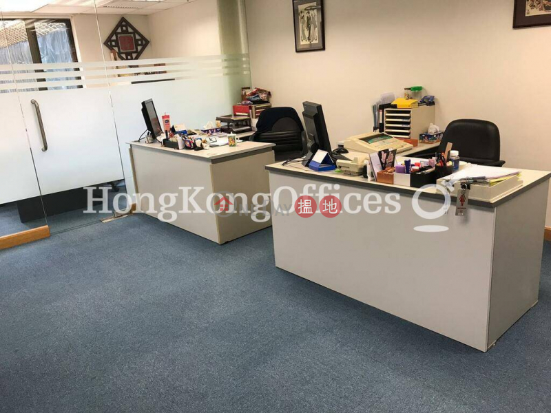 Bank of American Tower | Middle, Office / Commercial Property, Rental Listings | HK$ 36,800/ month