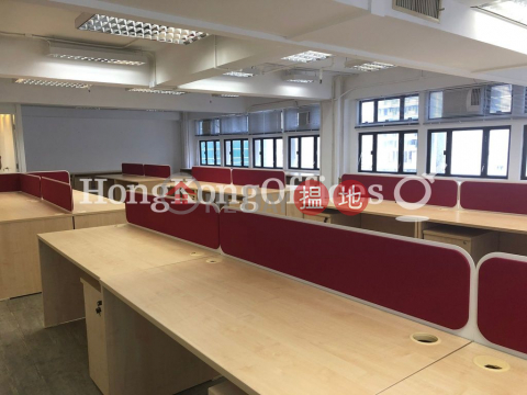 Office Unit for Rent at Dominion Centre, Dominion Centre 東美中心 | Wan Chai District (HKO-87845-AMHR)_0