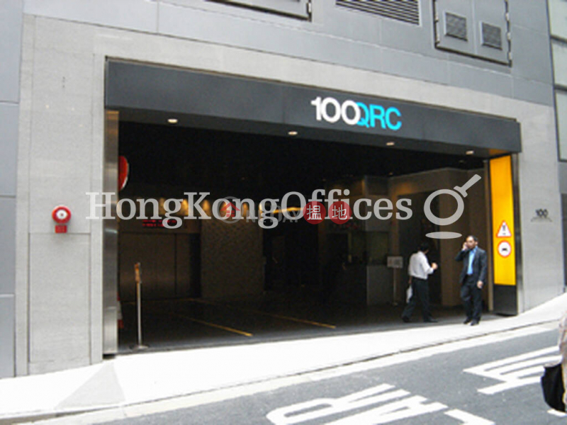 100QRC, Low | Office / Commercial Property | Rental Listings, HK$ 459,612/ month