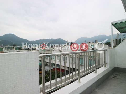 匡湖居三房兩廳單位出租, 匡湖居 Marina Cove | 西貢 (Proway-LID56866R)_0