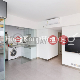 2 Bedroom Unit for Rent at Cameo Court, Cameo Court 慧源閣 | Central District (Proway-LID98948R)_0