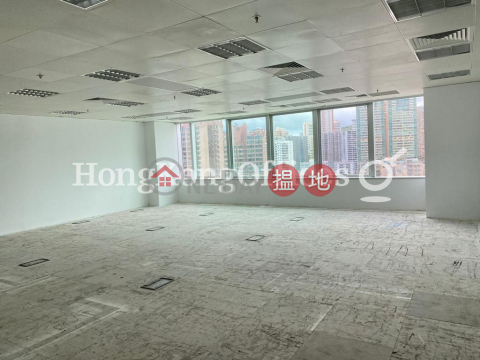 Office Unit for Rent at AIA Tower, AIA Tower 友邦廣場 | Eastern District (HKO-11574-AMHR)_0