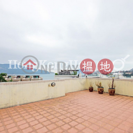 旭逸居3座兩房一廳單位出租