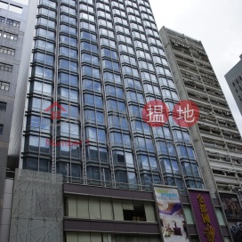 Kowloon Building|九龍行