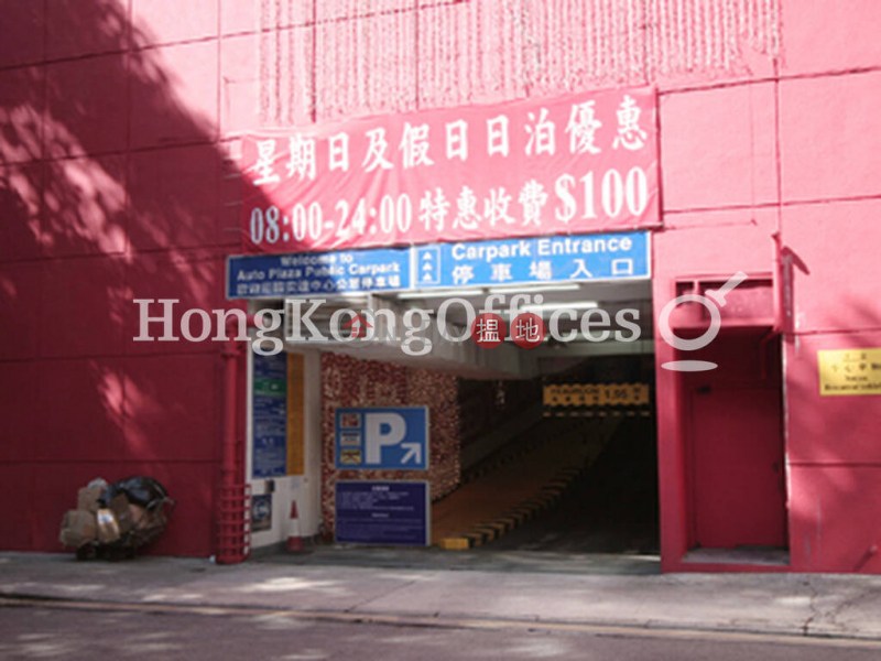 Office Unit for Rent at Auto Plaza, 65 Mody Road | Yau Tsim Mong | Hong Kong, Rental | HK$ 420,015/ month