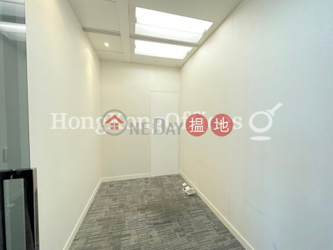 Office Unit for Rent at Hysan Place, Hysan Place 希慎廣場 | Wan Chai District (HKO-76710-AJHR)_0