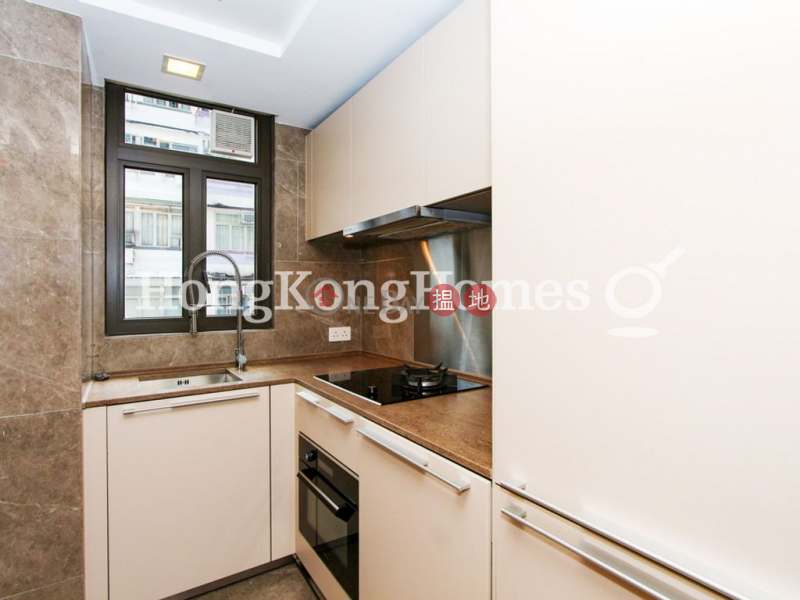 Property Search Hong Kong | OneDay | Residential Sales Listings | 2 Bedroom Unit at Park Haven | For Sale