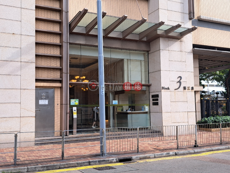 泓都第三座 (The Merton Tower 3) 堅尼地城| ()(2)