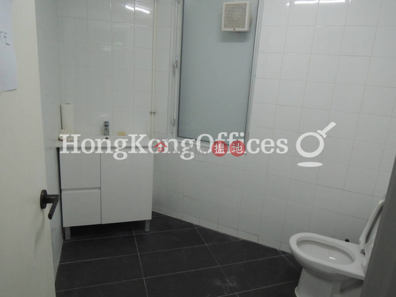 Office Unit for Rent at Heng Shan Centre, Heng Shan Centre 恆山中心 Rental Listings | Wan Chai District (HKO-18484-AFHR)