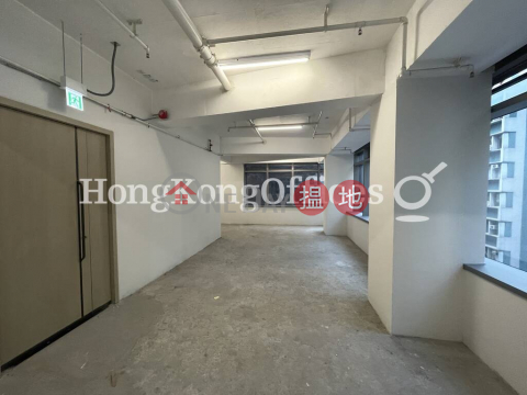 Office Unit for Rent at Canton House, Canton House 豐樂行 | Central District (HKO-77621-ADHR)_0