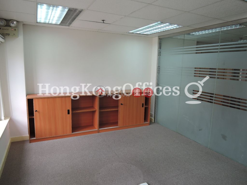 Property Search Hong Kong | OneDay | Office / Commercial Property | Rental Listings Office Unit for Rent at Fortune House