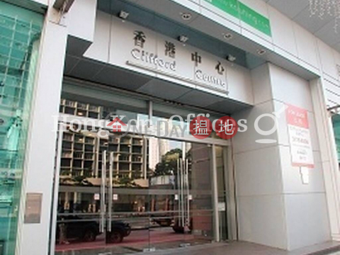香港中心寫字樓+工業單位出租, 香港中心 Clifford Centre | 長沙灣 (HKO-73761-ABHR)_0