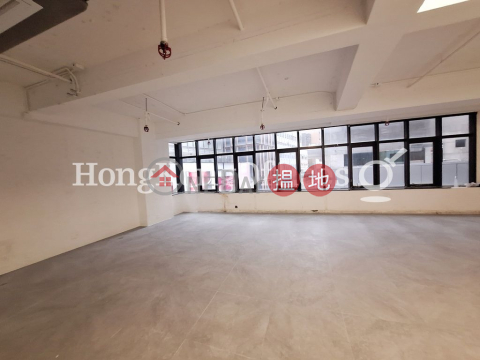 王仲銘商業大廈寫字樓租單位出租 | 王仲銘商業大廈 Wong Chung Ming Commercial House _0