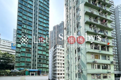 Property for Rent at 15-17 Moon Street with Studio | 15-17 Moon Street 月街15-17號 _0