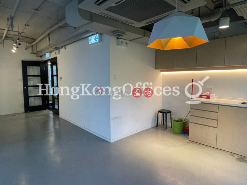 Goldsland Building | Middle Office / Commercial Property | Rental Listings, HK$ 61,425/ month