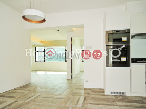 3 Bedroom Family Unit for Rent at Champion Court | Champion Court 金鞍大廈 _0