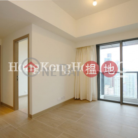 2 Bedroom Unit at Lime Gala | For Sale