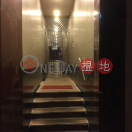 2 Bedroom Flat for Rent in Sheung Wan, Winsome House 永生大廈 | Western District (EVHK89372)_0