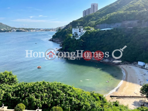 4 Bedroom Luxury Unit at Le Palais | For Sale | Le Palais 皇府灣 _0