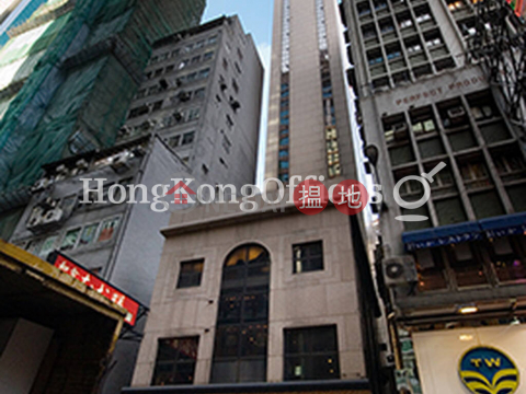Office Unit for Rent at Kailey Tower, Kailey Tower 騏利大廈 | Central District (HKO-85502-AIHR)_0