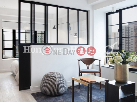 1 Bed Unit for Rent at Rich View Terrace, Rich View Terrace 豪景臺 | Central District (Proway-LID112470R)_0