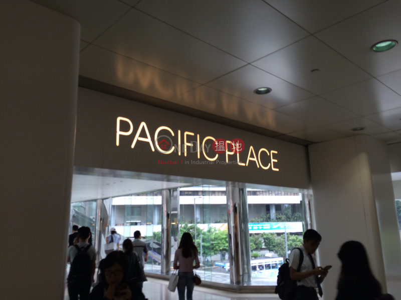 One Pacific Place (One Pacific Place) Admiralty|搵地(OneDay)(2)