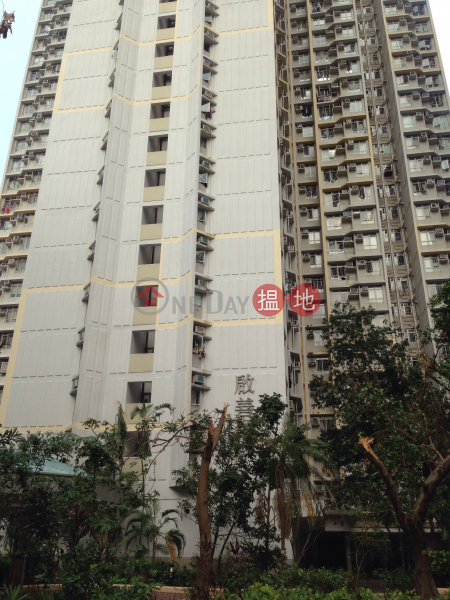 黃大仙上邨 啟善樓 (Upper Wong Tai Sin Estate - Kai Sin House) 黃大仙|搵地(OneDay)(1)