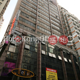 Office Unit for Rent at Lucky Centre, Lucky Centre 樂基中心 | Wan Chai District (HKO-81161-ABFR)_0