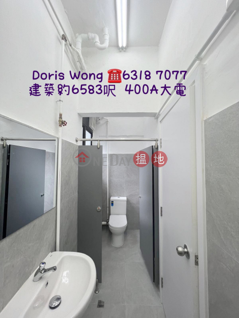 罕有全層，大電400 A, 五方集團中心 ADP Pentagon Centre | 荃灣 (DORIS-101806259)_0