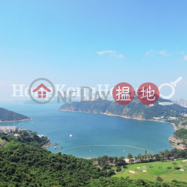 3 Bedroom Family Unit for Rent at Tower 2 37 Repulse Bay Road