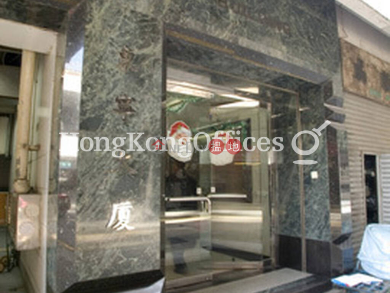 Office Unit for Rent at Tung Ning Building, 2 Hillier Street | Western District Hong Kong, Rental HK$ 40,987/ month