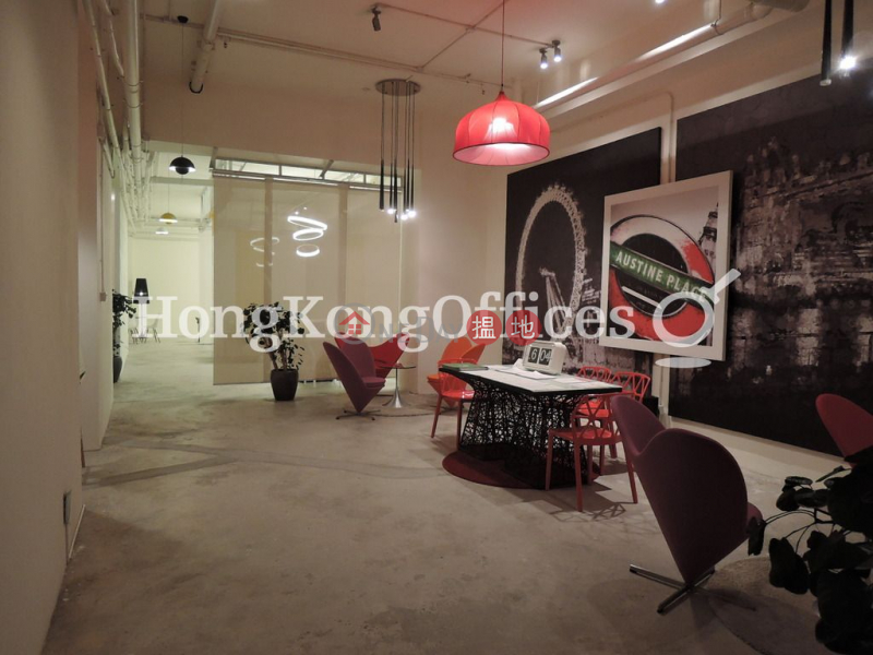 Property Search Hong Kong | OneDay | Office / Commercial Property | Rental Listings | Office Unit for Rent at The Austine Place