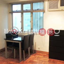 2 Bedroom Unit for Rent at Shiu King Court | Shiu King Court 兆景閣 _0