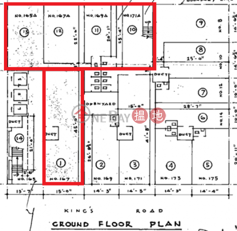 安居工商 何生 大劈價６６折 收租4厘８回報 | Princess Mansion 公主大廈 _0