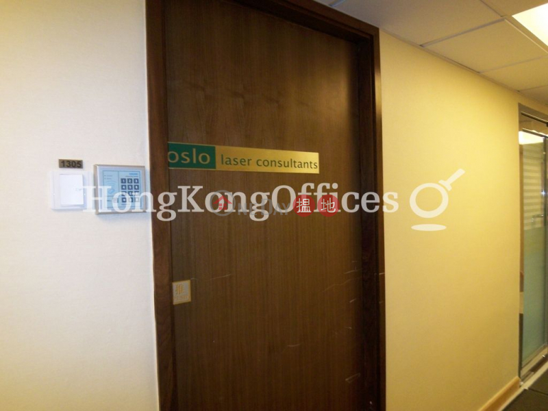 HK$ 38,540/ month Leighton Centre | Wan Chai District, Office Unit for Rent at Leighton Centre
